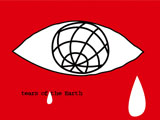 刘畊宏-地球在哭泣